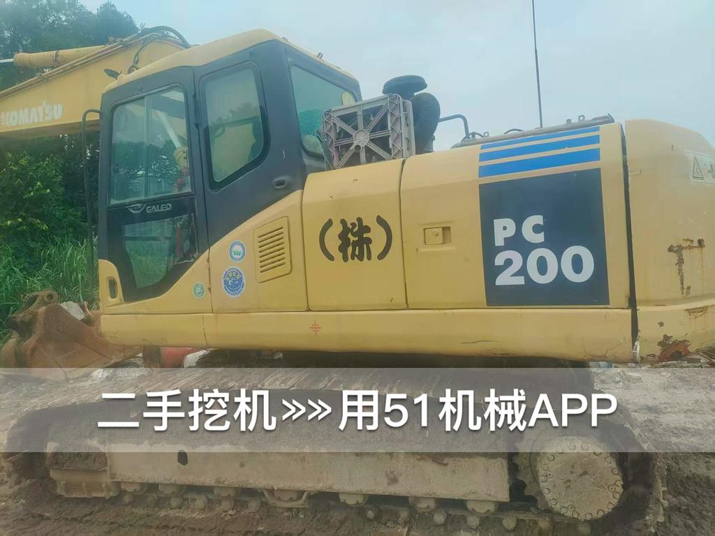 https://assets.gongji58.com/circle/2026-07-20/bnu17pcx721784541542.png?watermark/1/image/a29kbzovL2dqZ2ovd2F0ZXJtYXJrL3dqLnBuZw/gravity/South/dx/0/dy/200/wst/2/ws/1|imageView2/0/w/1024/interlace/1